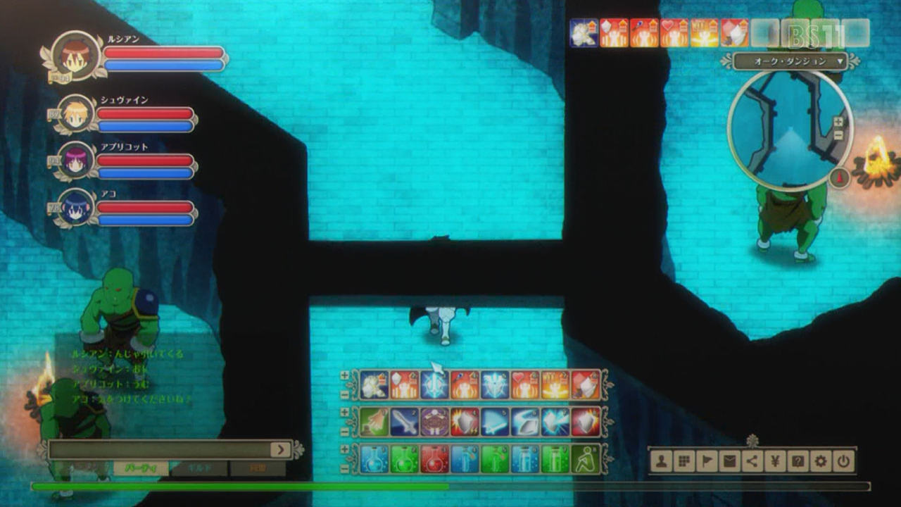 Netoge no Yome wa Onna no ko ja Nai to Omotta? (Hoshizora, Mabushii Fansub)